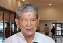 उत्तराखंड: पूर्व मुख्यमंत्री हरीश रावत सड़क हादसे में घायल हल्द्वानी से काशीपुर को आते वक्त बाजपुर में मेरी गाड़ी थोड़ा सा डिवाइडर से टकरा गई तो थोड़े हल्के-फुल्के झटके लगे हैं, तो उसके लिए हॉस्पिटल में चेकअप करवाया और डॉक्टर्स ने सब ठीक बताया है और डिस्चार्ज कर दिया है। 1/2 pic.twitter.com/DmUMZe88Mb— Harish Rawat (@harishrawatcmuk) October 25, 2023