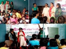 महिला उन्नति संस्था द्वारा स्कूल की बालिकाओं के साथ मनाया गया अंतरराष्ट्रीय बालिका दिवस