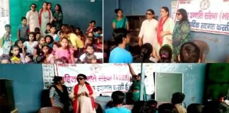 महिला उन्नति संस्था द्वारा स्कूल की बालिकाओं के साथ मनाया गया अंतरराष्ट्रीय बालिका दिवस