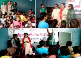 महिला उन्नति संस्था द्वारा स्कूल की बालिकाओं के साथ मनाया गया अंतरराष्ट्रीय बालिका दिवस