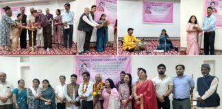 शास्त्रीय संगीत गायिका मीरा गैरोला को संगीतात्मक श्रद्धांजलि, गढ़वाल अध्ययन प्रतिष्ठान दिल्ली ने किया आयोजन