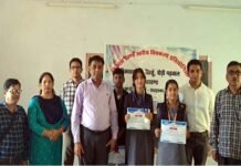 विकासखण्ड स्तरीय चित्रकला प्रतियोगिता में कृतिका, प्रिंसी एवं आदित्य बने विजेता painting competition