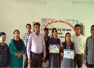 विकासखण्ड स्तरीय चित्रकला प्रतियोगिता में कृतिका, प्रिंसी एवं आदित्य बने विजेता painting competition