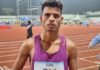 Goa National Games 2023: पौड़ी गढ़वाल के धावक अंकित ने गोवा नेशनल गेम्स में जीता गोल्ड मेडल, अब तक किस राज्य को मिले हैं कितने मेडल, देखें पदक तालिका Ankit Kumar won gold medal in 10 kilometer race
