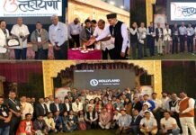 Business Uttarayani: बिजनेस उत्तरायणी द्वारा आयोजित तीसरा राष्ट्रीय अधिवेशन ‘मंथन 2023’ का सफल समापन Business Uttarayani