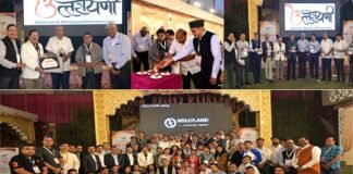 Business Uttarayani: बिजनेस उत्तरायणी द्वारा आयोजित तीसरा राष्ट्रीय अधिवेशन ‘मंथन 2023’ का सफल समापन Business Uttarayani