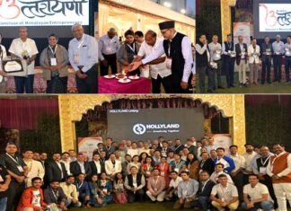 Business Uttarayani: बिजनेस उत्तरायणी द्वारा आयोजित तीसरा राष्ट्रीय अधिवेशन ‘मंथन 2023’ का सफल समापन Business Uttarayani
