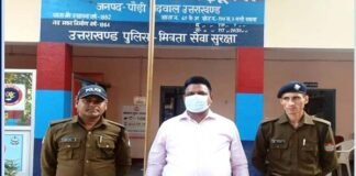 पौड़ी: स्टिंग मामले में एक और गिरफ़्तारी, फरार चल रहे पूर्व डीईओ (माध्यमिक) को पुलिस ने किया अरेस्ट, जानिए क्या था पूरा मामला DEO of Pauri Hareram Yadav arrested