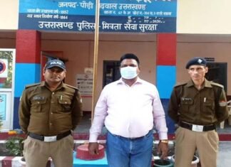 पौड़ी: स्टिंग मामले में एक और गिरफ़्तारी, फरार चल रहे पूर्व डीईओ (माध्यमिक) को पुलिस ने किया अरेस्ट, जानिए क्या था पूरा मामला DEO of Pauri Hareram Yadav arrested