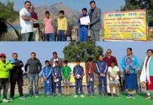 संकुल स्तरीय खेल महाकुंभ 2023 में जीआईसी कीर्तिखाल का रहा जलवा GIC Kirtikhal shines in cluster level khel Mahakumbh 2023