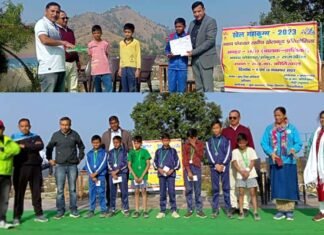 संकुल स्तरीय खेल महाकुंभ 2023 में जीआईसी कीर्तिखाल का रहा जलवा GIC Kirtikhal shines in cluster level khel Mahakumbh 2023