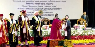गढ़वाल विश्वविद्यालय के 11वें दीक्षांत समारोह में श्रीनगर पहुंचीं राष्ट्रपति द्रौपदी मुर्मू, मेधावी छात्र-छात्राओं को गोल्ड मेडल देकर किया सम्मानित Garhwal University convocation