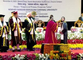 गढ़वाल विश्वविद्यालय के 11वें दीक्षांत समारोह में श्रीनगर पहुंचीं राष्ट्रपति द्रौपदी मुर्मू, मेधावी छात्र-छात्राओं को गोल्ड मेडल देकर किया सम्मानित Garhwal University convocation
