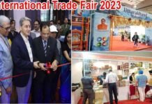 Trade Fair 2023: प्रगति मैदान में आज से शुरू हुआ ट्रेड फेयर, जानिए कितने की टिकट और कब से होगी आम लोगों की एंट्री, उत्तराखण्ड पैवेलियन में हैं अल्मोड़ा की बाल मिठाई समेत 36 उत्पादों के स्टाल International Trade Fair 2023