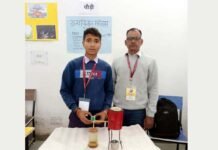 शिक्षक महेंद्र सिंह राणा का देवभूमि उत्कृष्टता शिक्षा पुरस्कार-2023 के लिए चयन, सीएम धामी करेंगे सम्मानित Mahendra Rana Devbhoomi Excellence in Education Award-2023