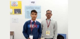 शिक्षक महेंद्र सिंह राणा का देवभूमि उत्कृष्टता शिक्षा पुरस्कार-2023 के लिए चयन, सीएम धामी करेंगे सम्मानित Mahendra Rana Devbhoomi Excellence in Education Award-2023