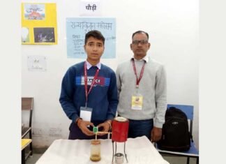 शिक्षक महेंद्र सिंह राणा का देवभूमि उत्कृष्टता शिक्षा पुरस्कार-2023 के लिए चयन, सीएम धामी करेंगे सम्मानित Mahendra Rana Devbhoomi Excellence in Education Award-2023
