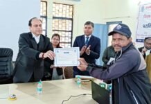 जिला विधिक सेवा प्राधिकरण द्वारा न्यायालय परिसर में मनाया गया राष्ट्रीय विधिक सेवा दिवस