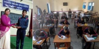 उत्तराखंड राज्य स्थापना दिवस पर आयोजित ब्लॉक स्तरीय चित्रकला एवं निबंध प्रतियोगिता में ये रहे विजेता Painting and essay competition