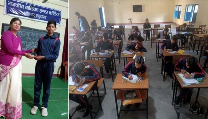 Painting and essay competition