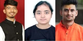 पौड़ी के इन तीन होनहार छात्रों का यूजीसी की सारथी योजना के लिए हुआ चयन Pauri selected for UGC's Sarathi scheme