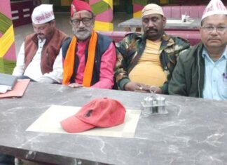 5 नवंबर को श्रीनगर में होने वाली पेंशन समागम रैली की तैयारियों को लेकर बैठक Pension Samagam Rally