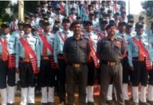 सुरक्षा जवान और सुरक्षा सुपरवाइजर के पदों के लिए पौड़ी जनपद में ब्लॉक स्तर पर भर्ती शुरू, 10वीं व 12वीं पास है योग्यता SIS security recruitment