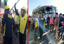 सतपुली एकेश्वर मार्ग पर दो बसों की आमने-सामने भिड़ंत, 22 लोगों के घायल होने की खबर Two buses collide head-on on Satpuli Ekeshwar road