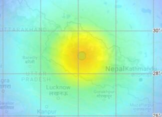 Earthquake: देर रात दिल्ली-NCR से लेकर यूपी-बिहार तक भूकंप के तेज झटके दिल्ली-NCR से लेकर यूपी-बिहार तक भूकंप के तेज झटके