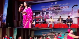 गढ़ कौथिग का रंगारंग समापन, लोक गायिका अनुराधा निराला व हास्य व्यंग कलाकार संदीप छिलवट ने किया दर्शकों का भरपूर मनोरंजन