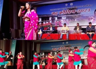 गढ़ कौथिग का रंगारंग समापन, लोक गायिका अनुराधा निराला व हास्य व्यंग कलाकार संदीप छिलवट ने किया दर्शकों का भरपूर मनोरंजन