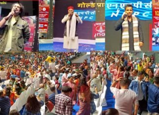 जुबिन नौटियाल, नरेंद्र सिंह नेगी तथा संकल्प खेतवाल के सुरों से सराबोर हुआ दिल्ली का तालकटोरा स्टेडियम, ‘गढ़वाल हितैषिणी सभा’ के शताब्दी वर्ष महोत्सव ‘विरासत’ में उमड़ा जनसैलाब