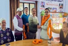 डाइट प्राचार्य एलएस दानू को सेवानिवृत्ति पर दी भावभीनी विदाई