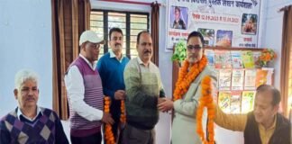 डाइट प्राचार्य एलएस दानू को सेवानिवृत्ति पर दी भावभीनी विदाई