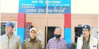 शिक्षा विभाग के चर्चित स्टिंग प्रकरण में पौड़ी के पूर्व मुख्य शिक्षा अधिकारी गिरफ्तार