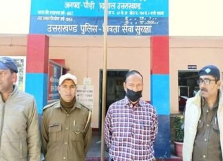 शिक्षा विभाग के चर्चित स्टिंग प्रकरण में पौड़ी के पूर्व मुख्य शिक्षा अधिकारी गिरफ्तार