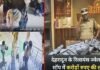 देहरादून में अब तक की सबसे बड़ी डकैती, हथियारबंद बदमाशों ने 25 मिनट में पूरा ज्वेलरी शोरूम किया साफ robbery-worth-crores-in-reliance-jewelers-showroom
