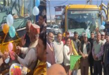 सरस्वती शिशु विद्या मंदिर पौड़ी को विधायक पोरी ने की बस भेंट