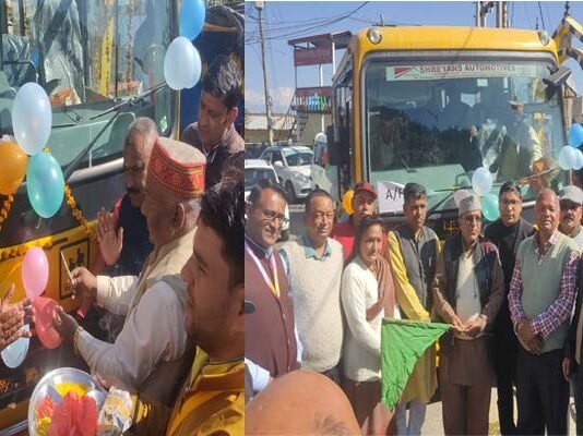 सरस्वती शिशु विद्या मंदिर पौड़ी को विधायक पोरी ने की बस भेंट