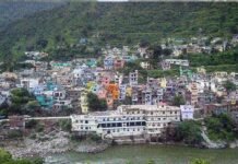 स्वास्थ्य उपचार के लिए सतपुली जाने की बात कहकर लापता हुई महिला, पति ने दर्ज कराई गुमशुदगी