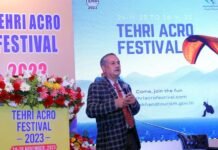 Tehri Acro Festival 2023: 24 नवंबर से टिहरी झील में होगा अंतर्राष्ट्रीय एक्रो फेस्टिवल