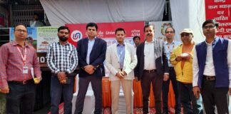 देहरादून : यूनियन बैंक द्वारा स्क्वायर रेज़िडेंसी में रक्तदान शिविर का आयोजन