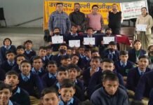 विकासखंड कीर्तिनगर के मेधावी छात्रों एवं नवाचारी शिक्षकों को मिला सम्मान