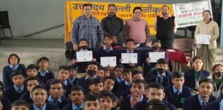 विकासखंड कीर्तिनगर के मेधावी छात्रों एवं नवाचारी शिक्षकों को मिला सम्मान