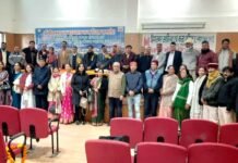 डॉ. पीतांबर दत्त बड़थ्वाल की जयंती पर सांस्कृतिक नगरी श्रीनगर में राष्ट्रीय संगोष्ठी का आयोजन Dr. Pitambar Dutt Barthwal