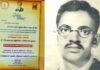 हिंदी के प्रथम डी लिट् डॉ. पीतांबर दत्त बड़थ्वाल की 122वीं जयंती पर श्रीनगर में जुटेंगे विभिन्न प्रांतों के हिंदी साहित्यकार Dr. Pitambar Dutt Barthwal