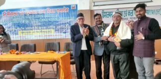 निर्गुण संतों की रहस्यों को खोलने के लिए ही डॉ. पीतांबर दत्त बड़थ्वाल ने लिया जन्म: प्रो. राम विनय सिंह Dr. Pitambar Dutt Barthwal