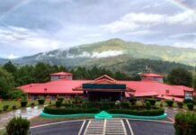 चौरास में बनेगी जीबी पंत राष्ट्रीय हिमालय पर्यावरण संस्थान की इकाई GB Pant National Himalayan Environment Institute