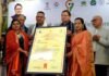 उत्तराखंड के मंडुवा, झंगोरा, पिछोड़ा समेत 18 उत्पादों को मिला GI टैग, सीएम धामी ने बांटे प्रमाण पत्र GI tag uttarakhand product
