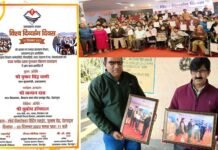 दिव्यांग पुरस्कार से नवाजे जाने पर विद्यालय परिवार ने हंसाधर नौटियाल का किया भव्य स्वागत सम्मान Hansadhar Nautiyal